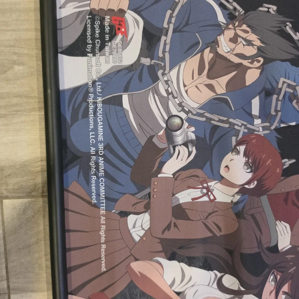 Danganronpa 3 Future Arc Wall Scroll/Tapestry